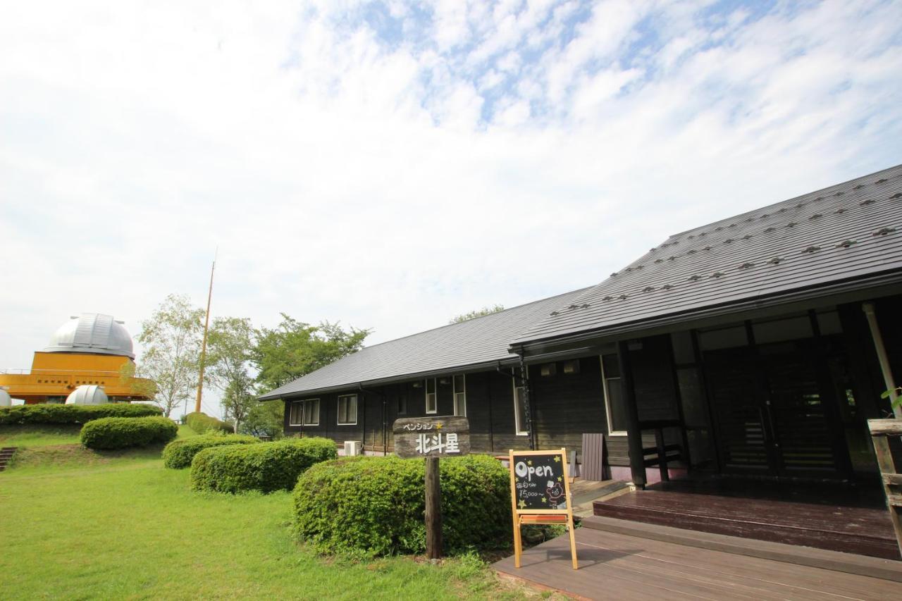 Pension Hokutosei Tsuwano Exteriér fotografie