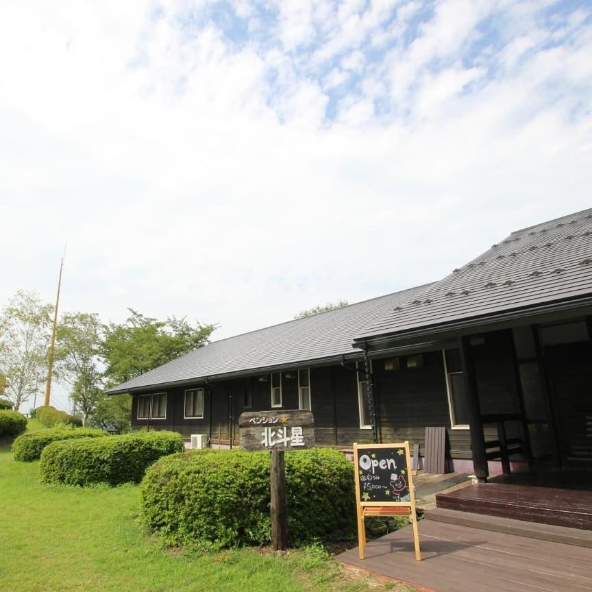 Pension Hokutosei Tsuwano Exteriér fotografie